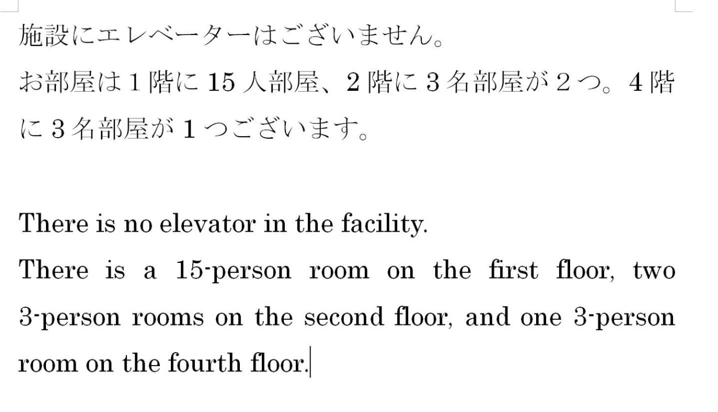 Guest House Flora Otemachi/フローラ大手町 Hiroshima Exterior photo
